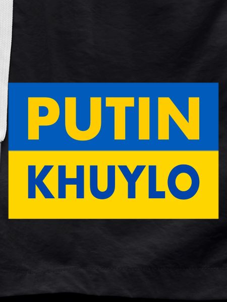putin khuylo
