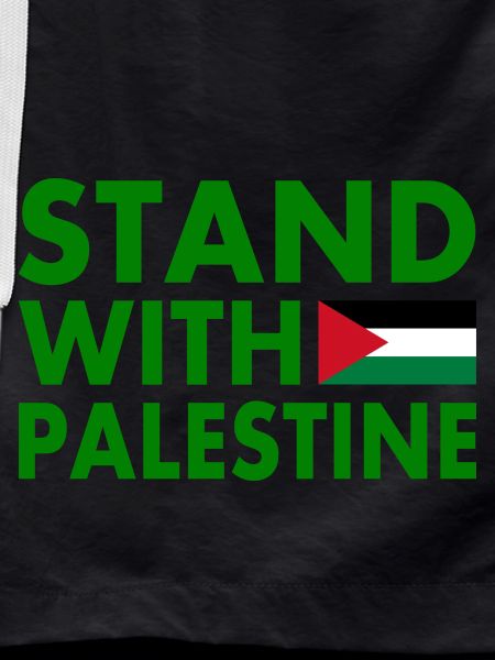 Stand with palestine