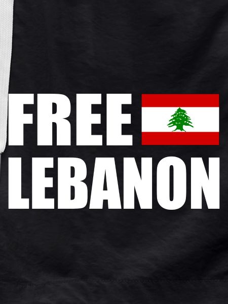 free lebanon