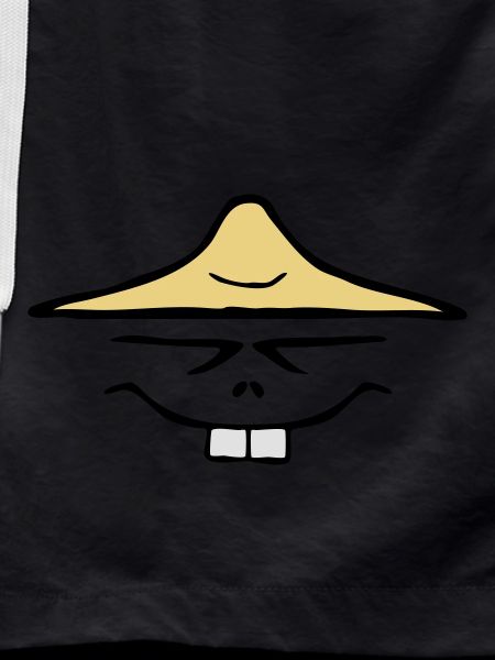 chinesisch