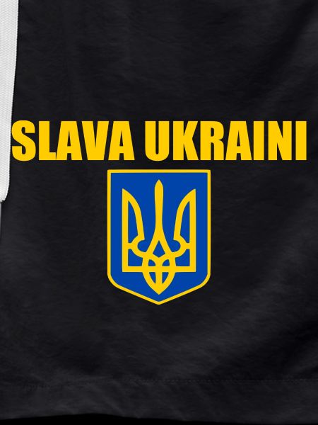 Slava ukraini