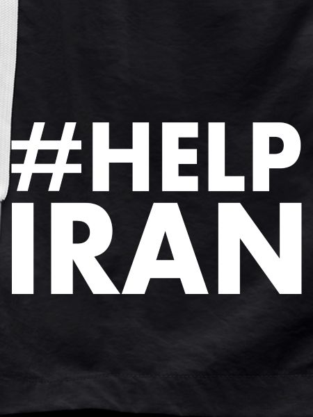Help iran