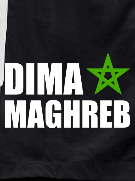 Dima maghreb - morocco