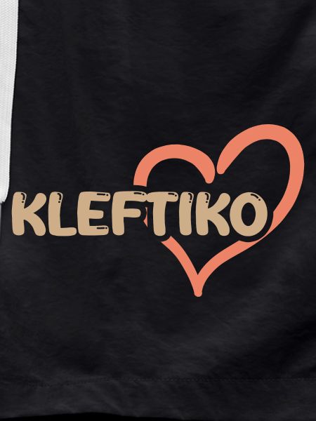 Kleftiko as Kleftiko
