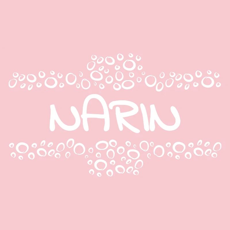 Narin as a given name