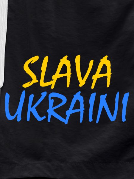Slava ukraini