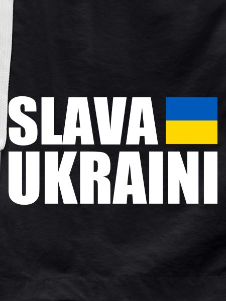Slava ukraini