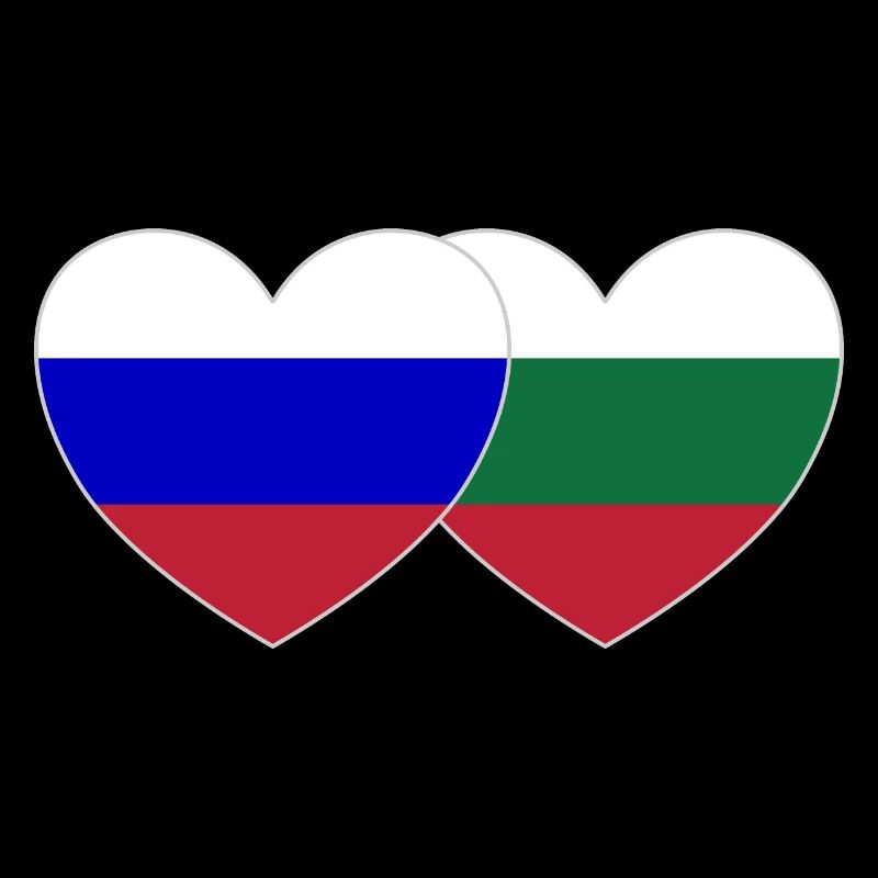 Russie Bulgarie Drapeau Cœur
