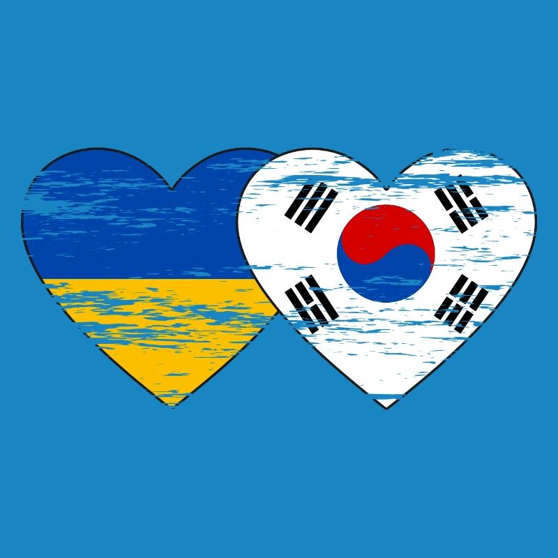 Ukraine Corée du Sud Drapeau Coeur Utilisé