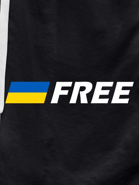 Free ukraine