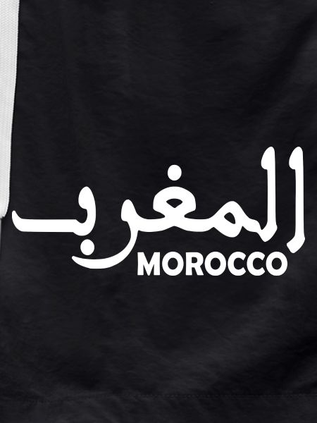Morocco