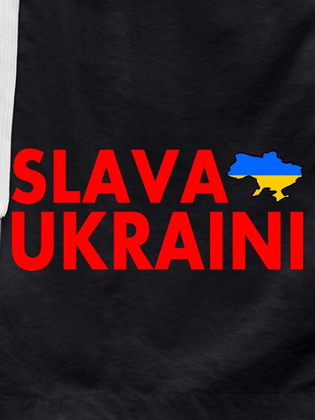 Slava ukraini