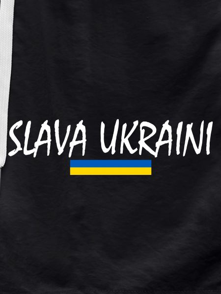 Slava ukraini