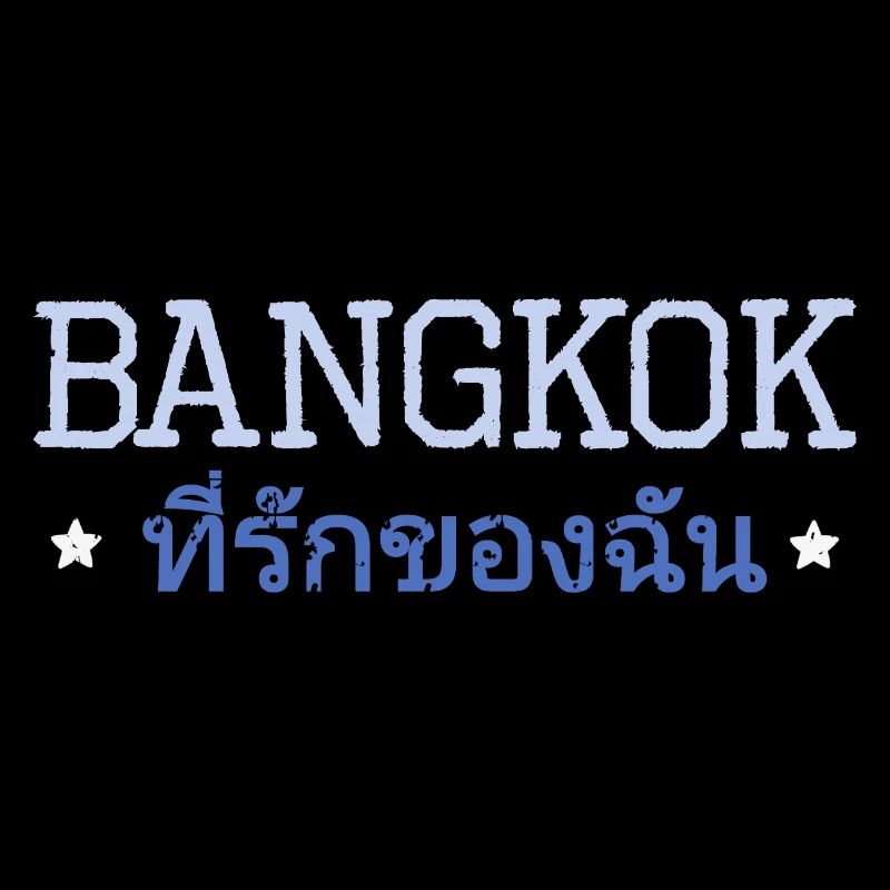 Bangkok mon amour