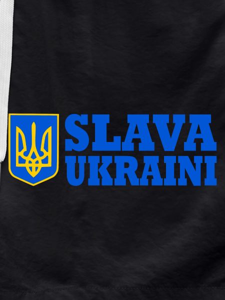 Slava ukraini