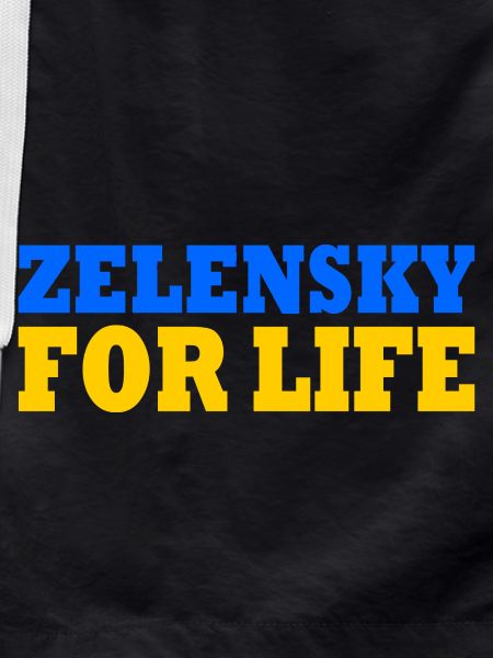 selenski