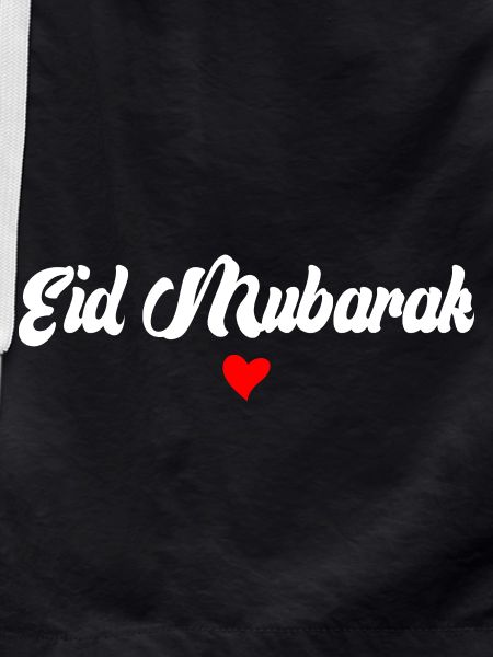 Islam Eid Mubarak