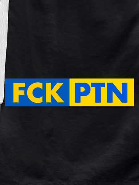 Fck ptn