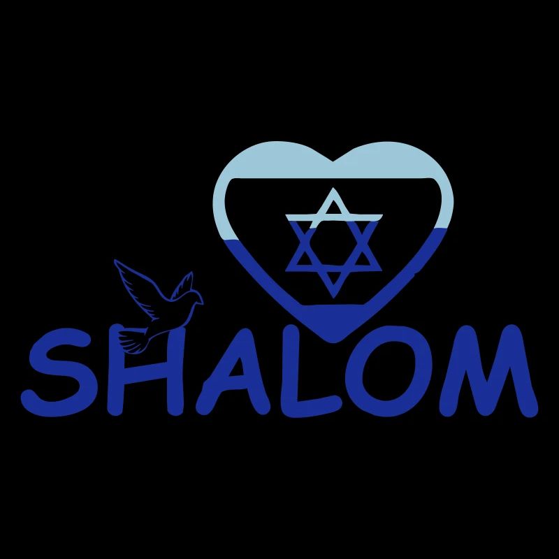 Shalom Geschenk