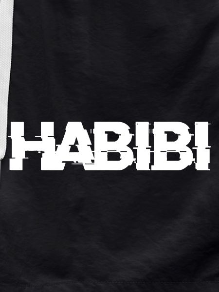Habibi lettering