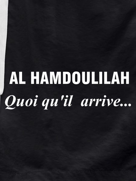 Design Calligraphy Al Hamdoulah