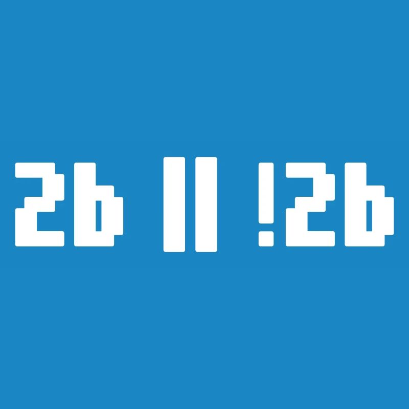 2b ou pas 2b – Programmeur de Shakespeare Hamlet