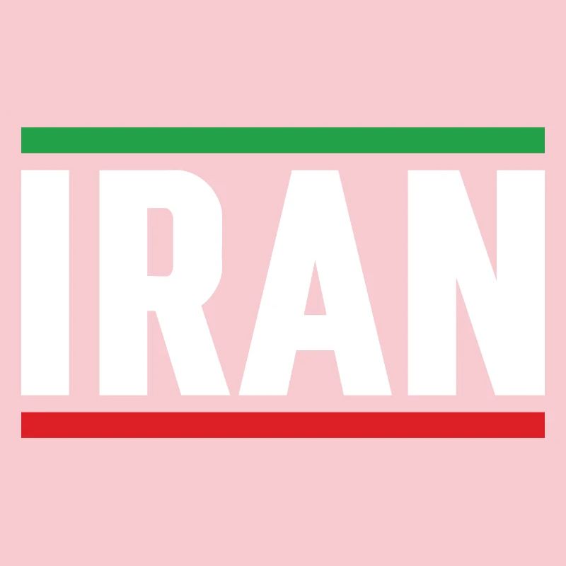 Iran Flag Strong Typography