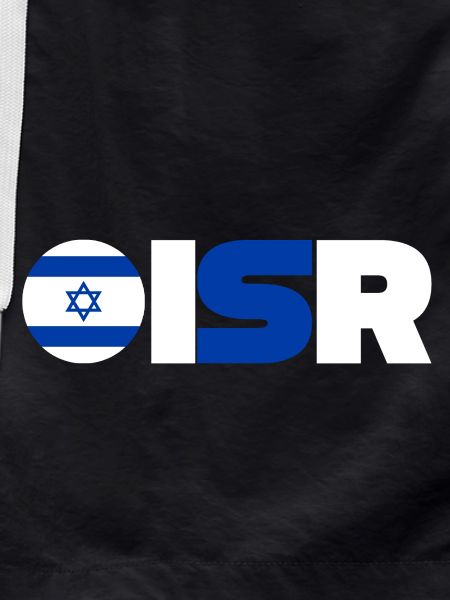 Israel