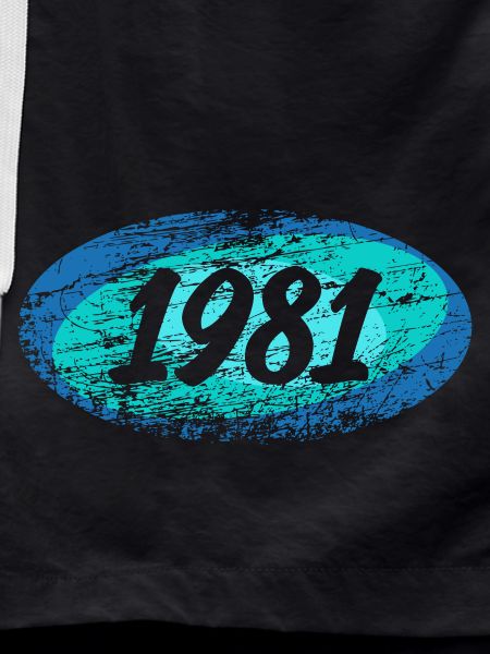 retro 1981
