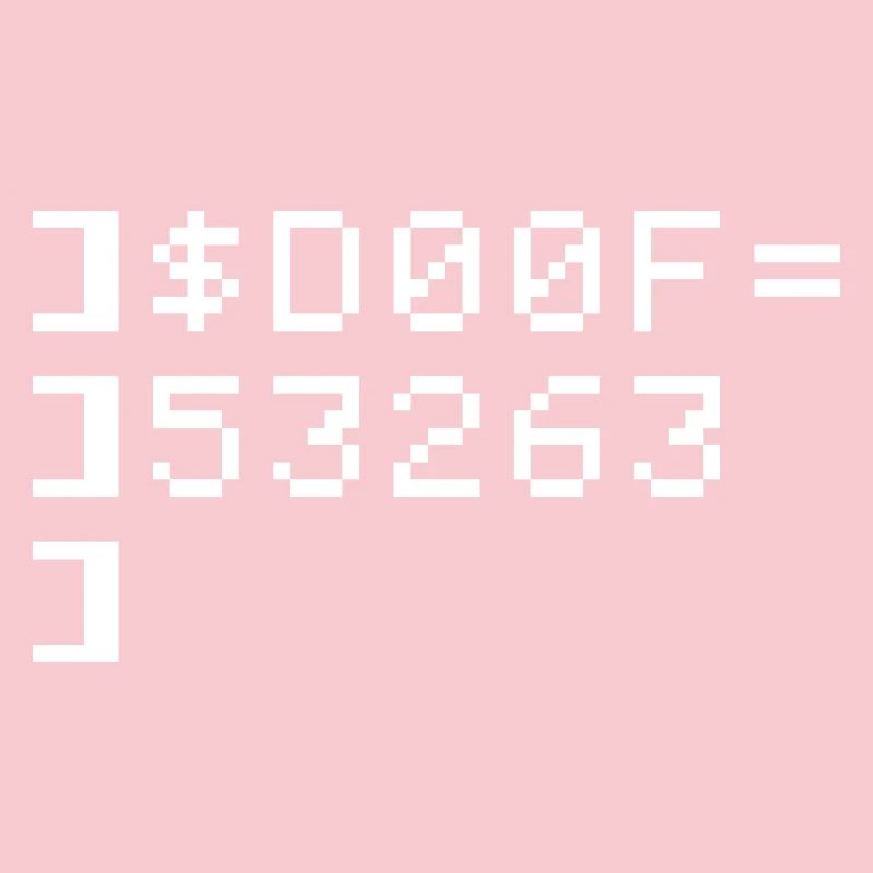 DOOF 8-Bit Code Nerd Pixel Terminal Retro
