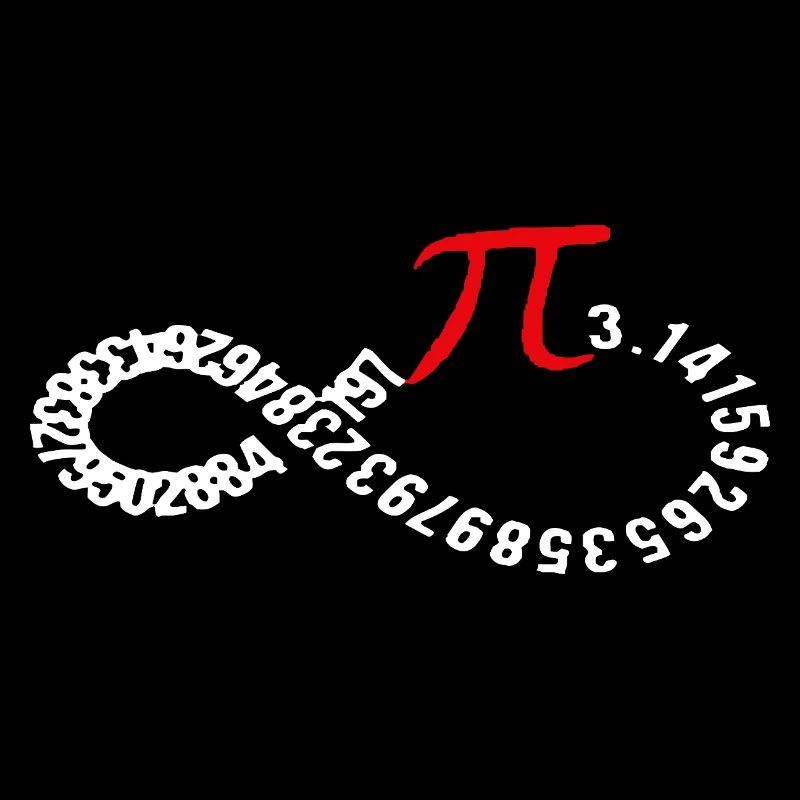 Infinite Pi Digits Ouroboros