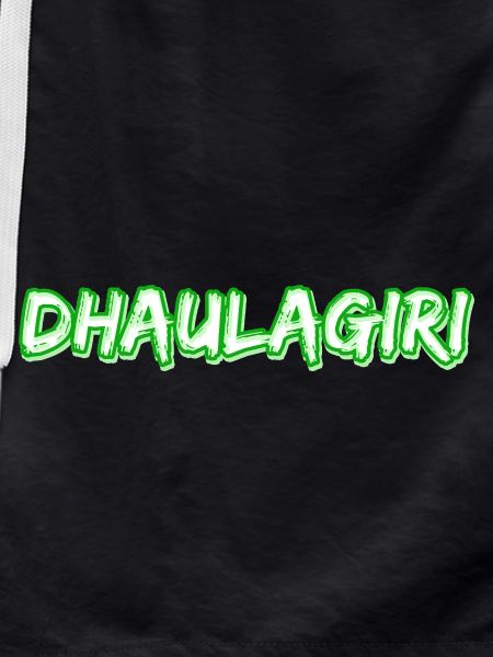 Dhaulagiri