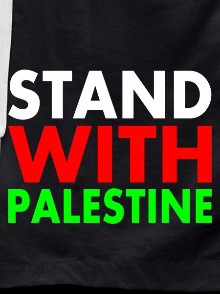 palestina