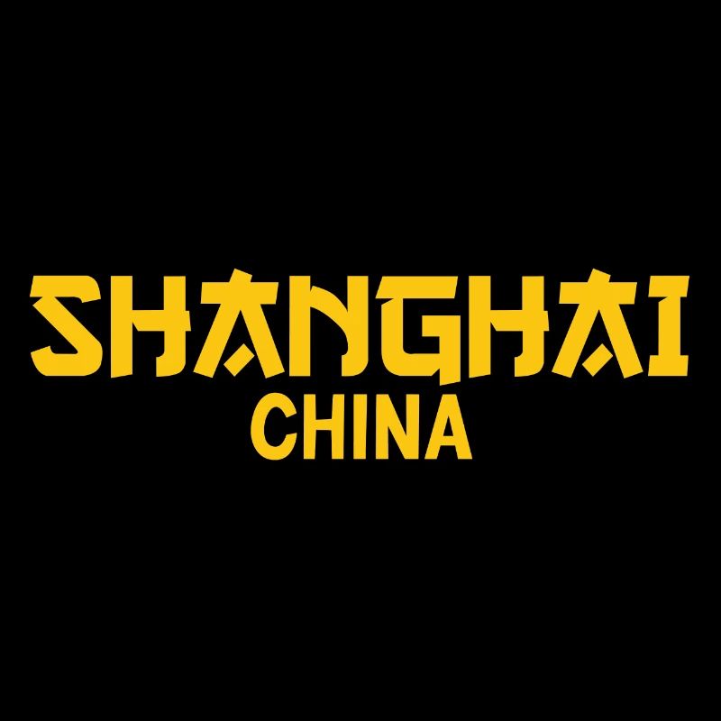 Shanghai China Text Amber