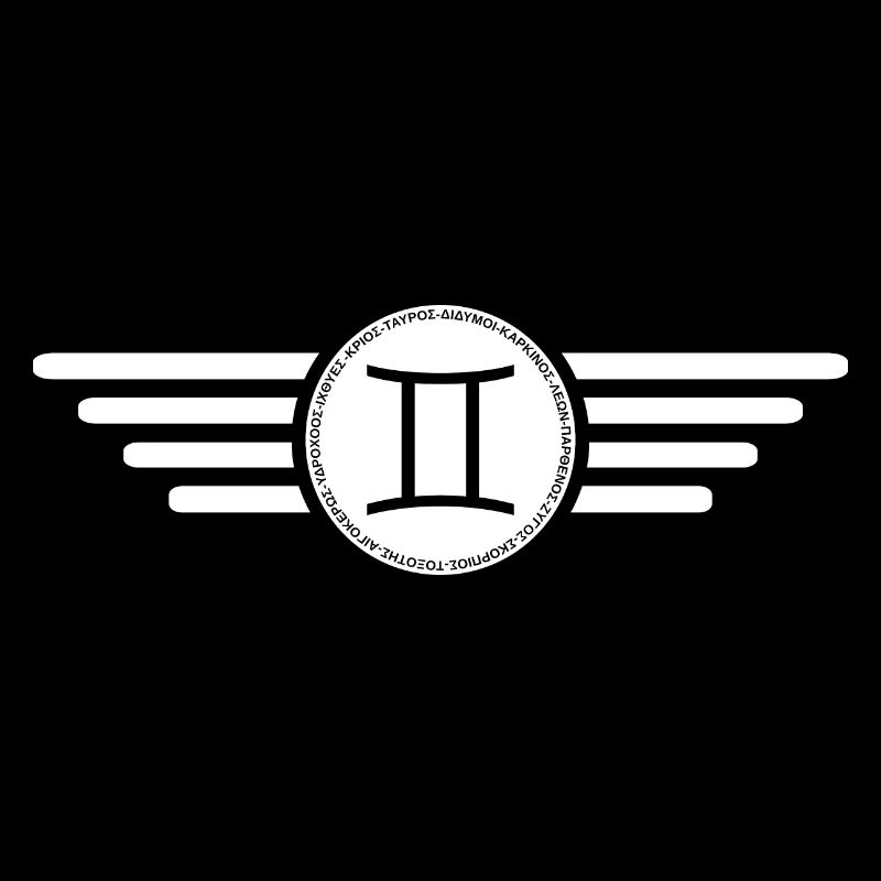 Sternzeichen Zwillinge, exklusives T-Shirt Design