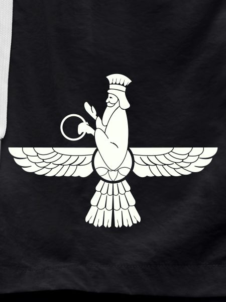 Zoroaster