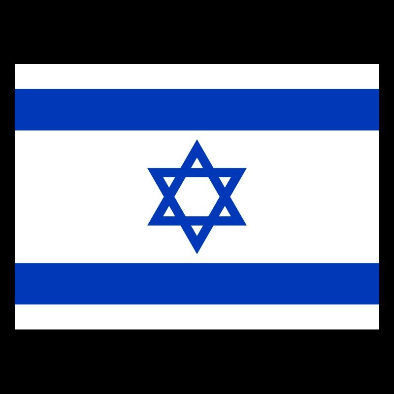 Israël