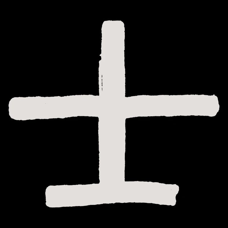 Samurai (Japanese) - Kanji characters