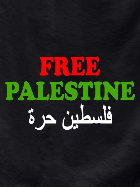 Free palestine