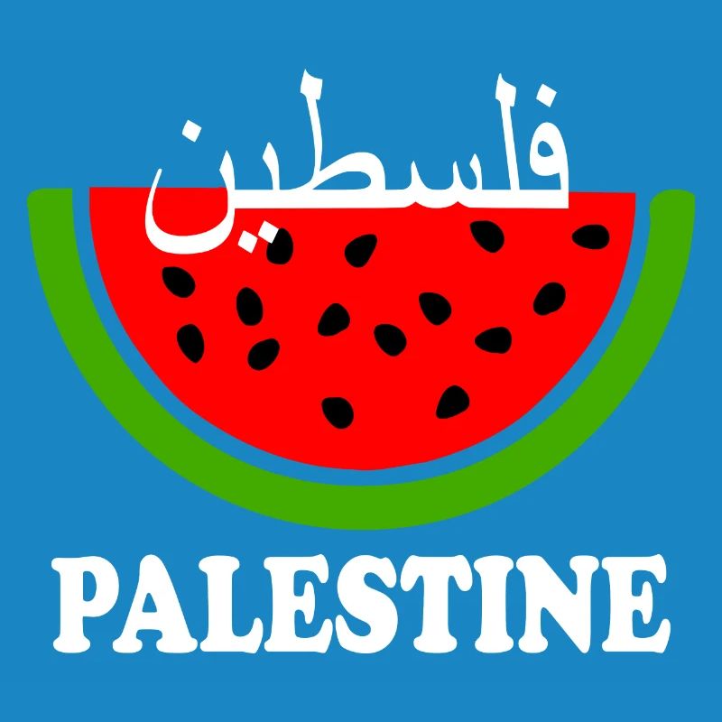 Pastèque de Palestine فلسطين
