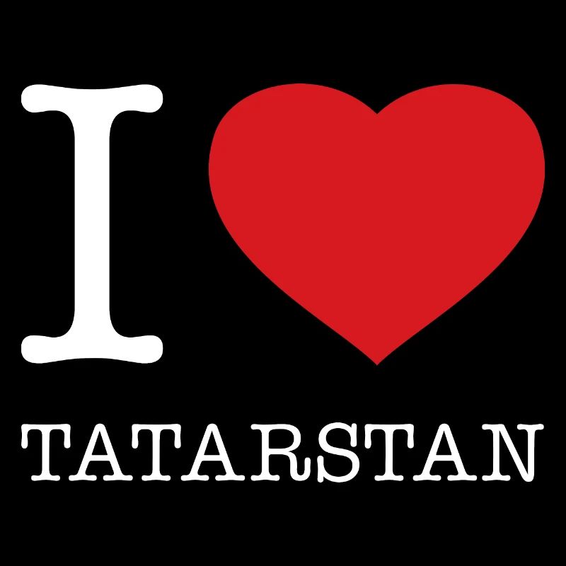 J’ADORE LE TATARSTAN