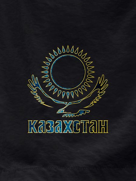 Kazakhstan eagle lettering