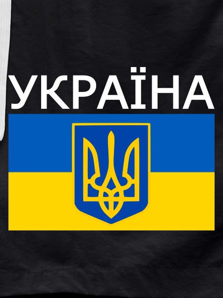 Україна