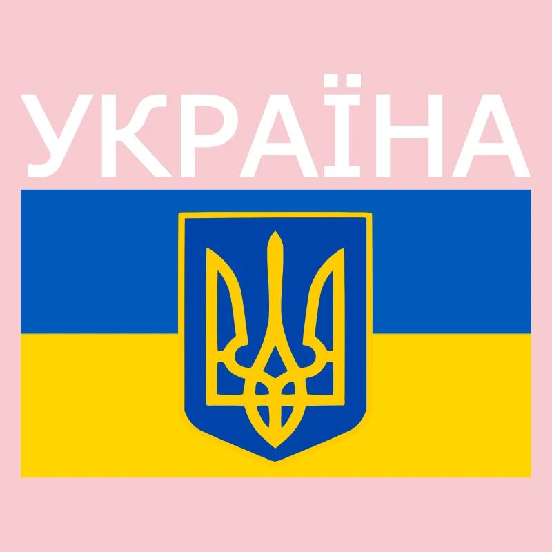 Україна