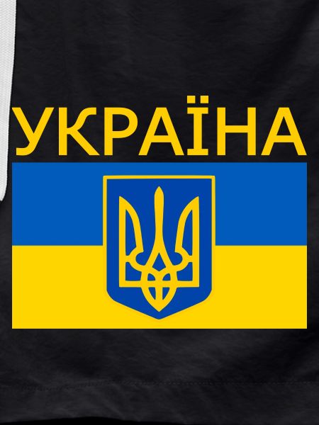 Україна