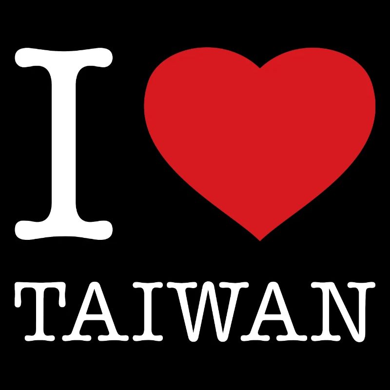 I LOVE TAIWAN
