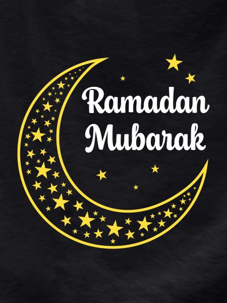 Ramadan Mubarak