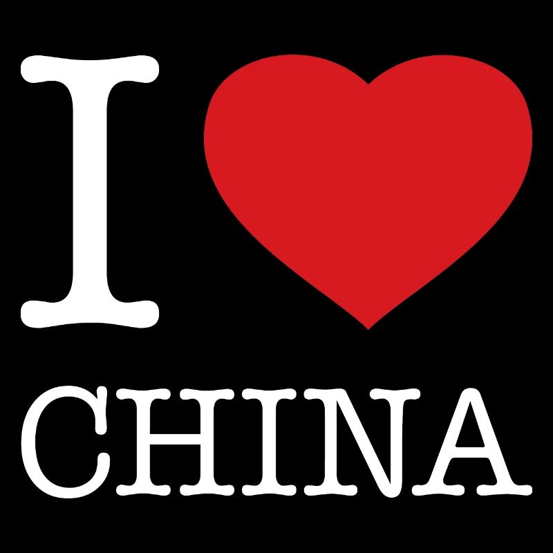 I LOVE CHINA
