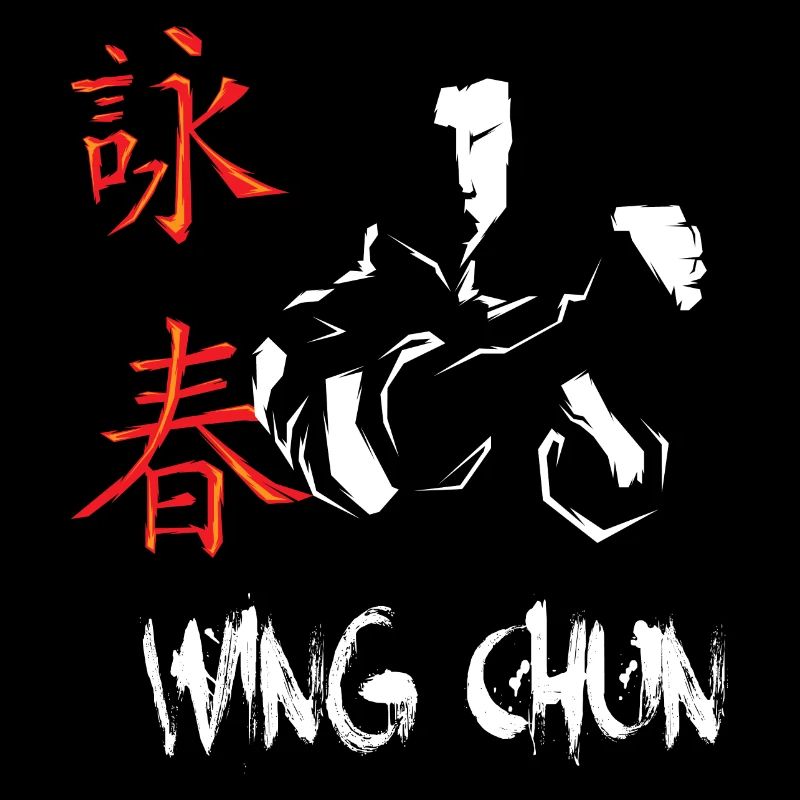 Wing chun Wingtsun Chinese symbols font