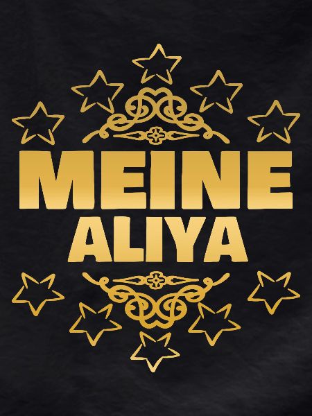 Aliya